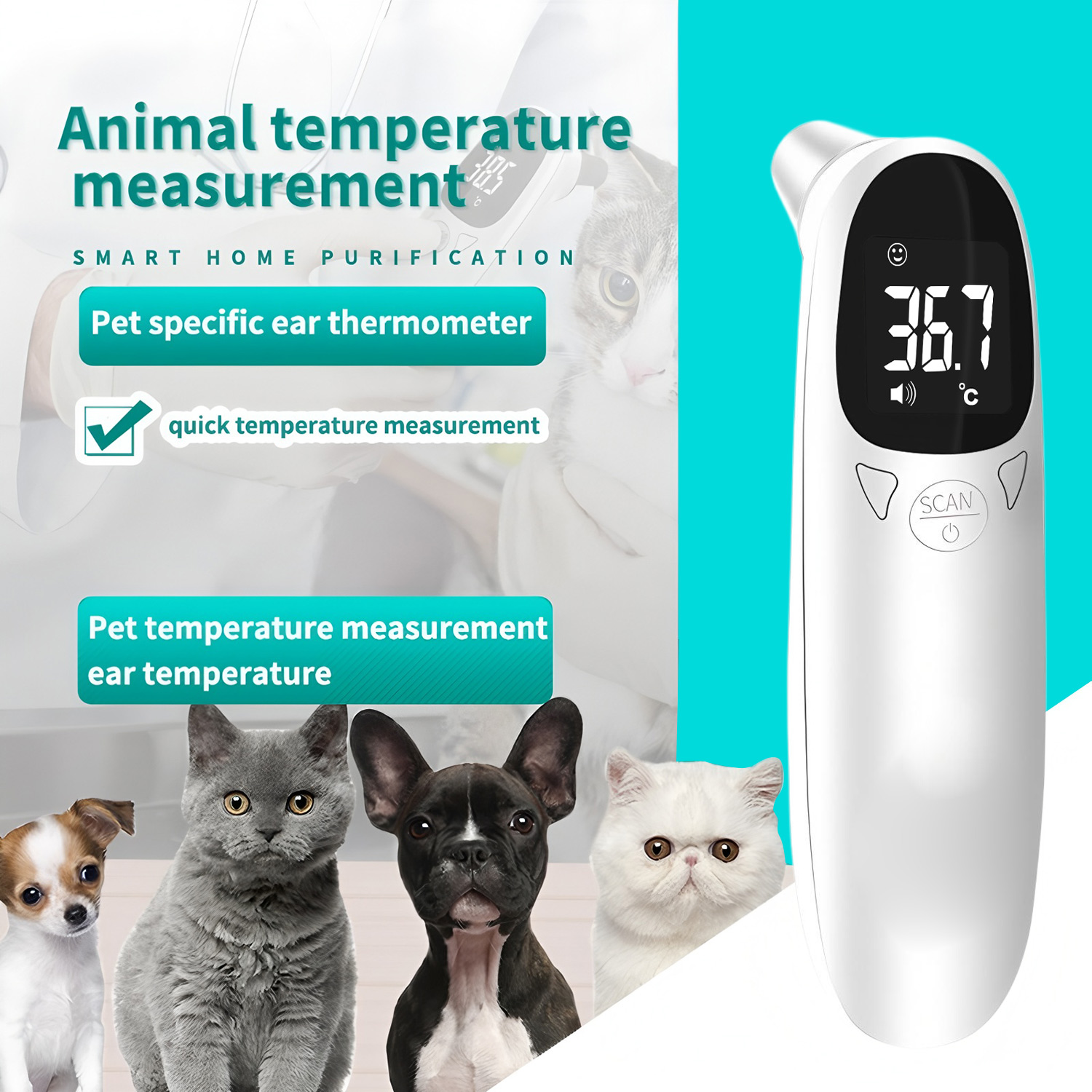 Pet Supplies App - ميزان حرارة رقمي للأذن للحيوانات الأليفة،