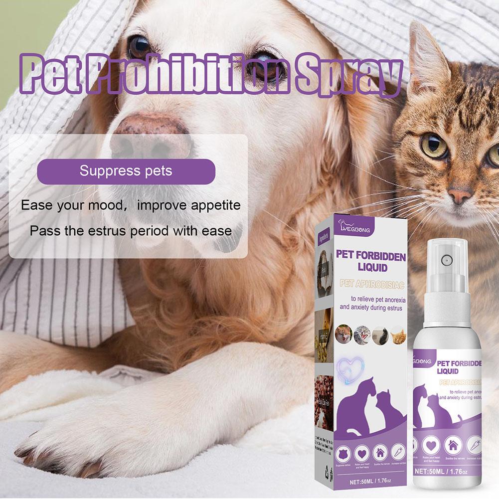 بخاخ مهدئ للحيوانات الأليفة، م - مراجعة Pet Supplies App وسعره