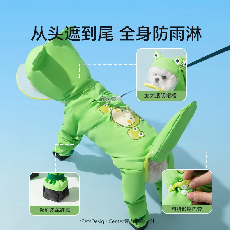 جرو الكلب مع أقدام المعطف شامل - مراجعة Dog Raincoat وسعره