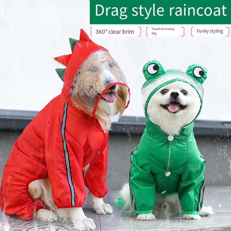 معطف واق من المطر للكلاب مقاوم - مراجعة Dog Raincoat وسعره